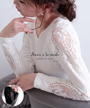 刺繍レース袖のVネックリブトップス