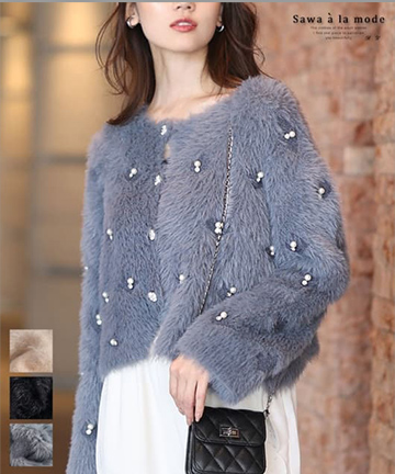 ビジューとパールのフェザーニットカーディガン