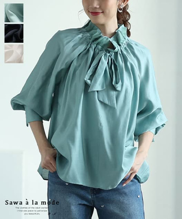 1枚で決まるフリル襟ボウタイギャザーブラウス