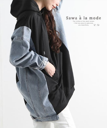 デニム切替パーカーチュニック