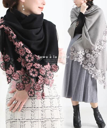 繊細な花刺繍レースの上質ストール