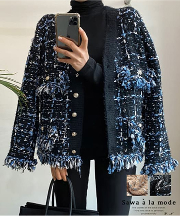 色を紡ぐツイード風フリンジニットカーディガン