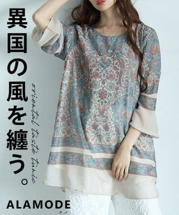 上品なオリエンタル模様チュニック