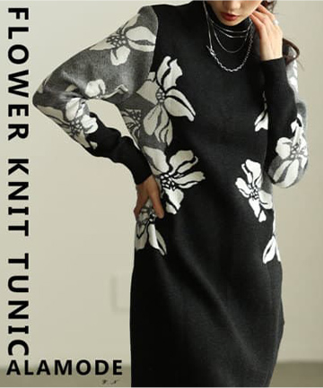 目を惹く花柄ラインのニットチュニック