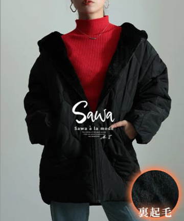 うっとり心地なファー裏地キルティングジャケット