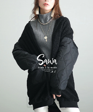 デイリーに活躍するボア×キルティングジャケット