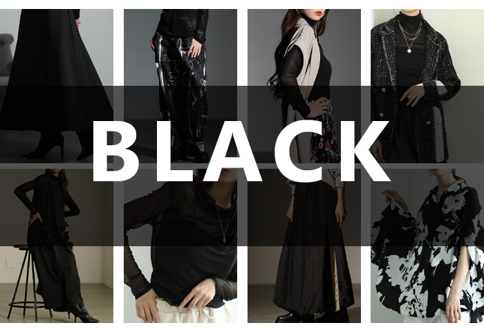 黒服特集見出し