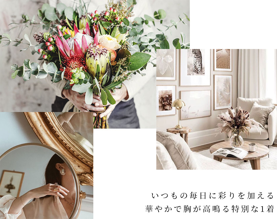 大人ナチュラルなおしゃれ店 - sawa