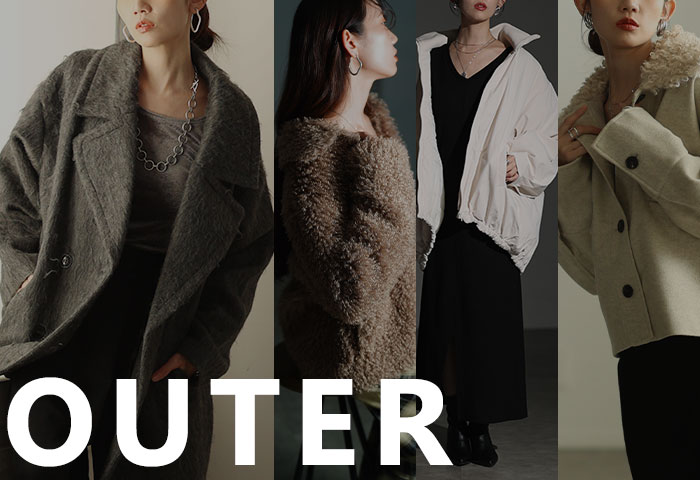 アウター特集見出し
