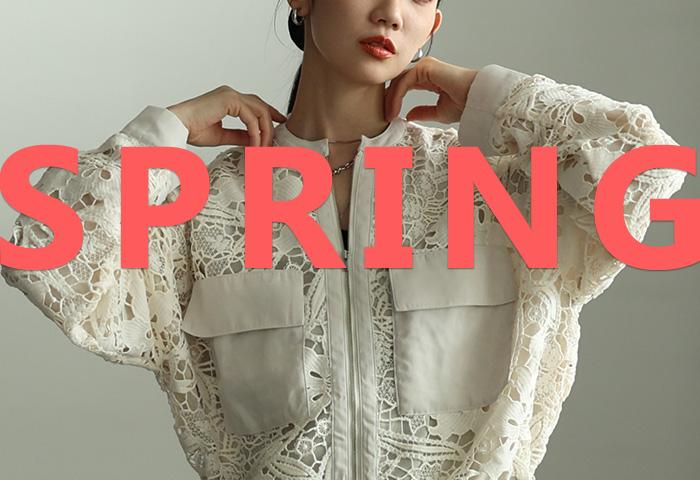 春服特集見出し