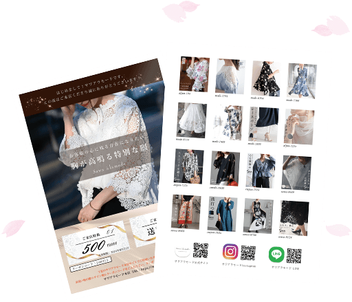 高島屋ポップアップストア