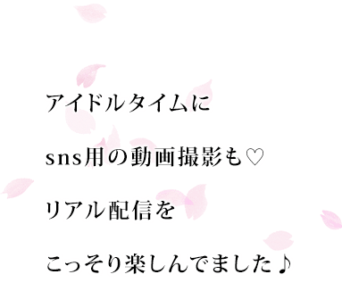 高島屋ポップアップストア