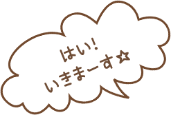 高島屋ポップアップストア