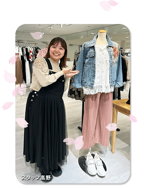 高島屋ポップアップストア