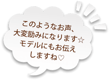 高島屋ポップアップストア