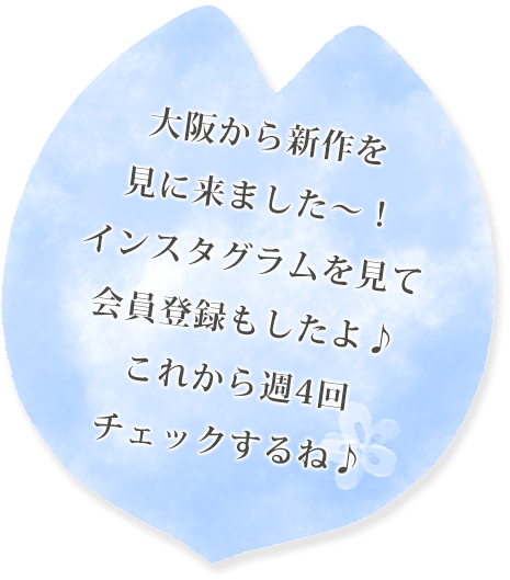 高島屋ポップアップストア