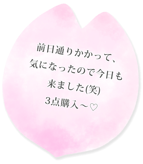 高島屋ポップアップストア