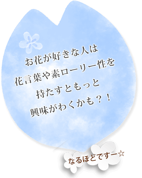 高島屋ポップアップストア