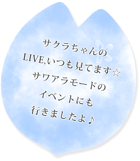 高島屋ポップアップストア