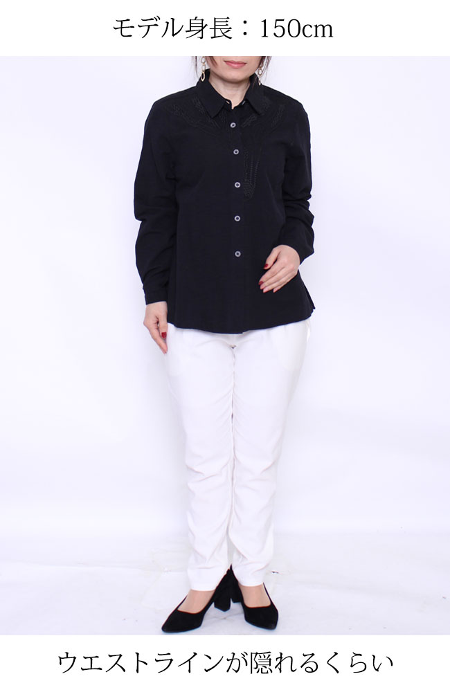 大人女性のためのナチュラルファッション通販サワアラモード