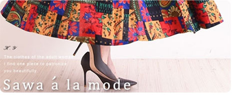 裾パッチワーク柄サーキュラーロング丈スカート