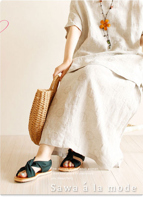 さりげなさと風合いのロングスカート