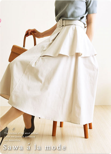 ベルト付きフリルデザインミモレ丈スカート