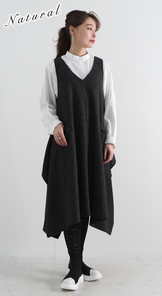 骨格ナチュラルのおすすめコーディネート