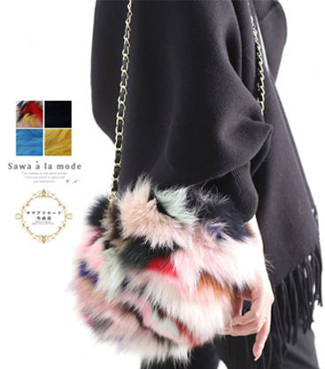 2wayフォックスファーバッグ