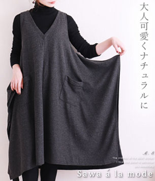 ノースリーブアシンメトリーチュニック