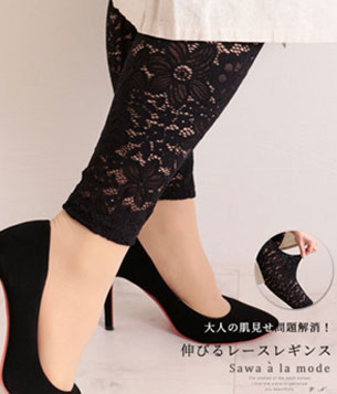 フラワーレースの10分丈レギンス