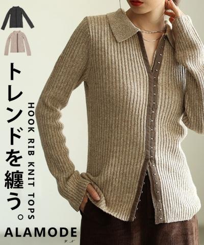 ミックスニットホック付きポロトップス【10月1日20時販売新作】