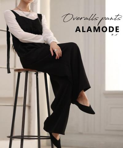 ビスチェ切替オールインワンパンツ【10月20日20時販売新作】