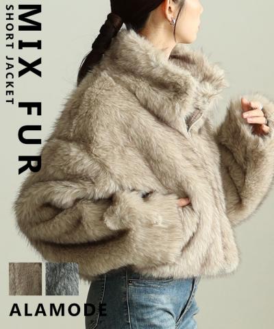 フェイクファーショート丈ジャケット【11月12日20時販売新作】