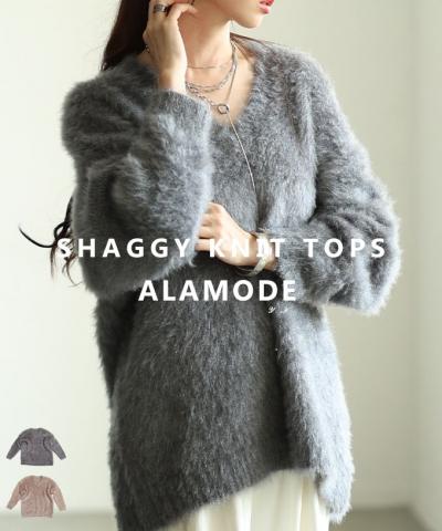 ネコヤーンVネックニットプルオーバー【10月1日20時販売新作】