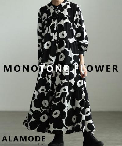 モノトーンフラワーワンピース 【3月18日20時販売新作】 