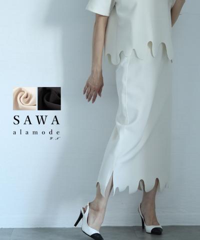 ラフにキマるスカラップデザインペンシルスカート【5月22日20時販売新作】