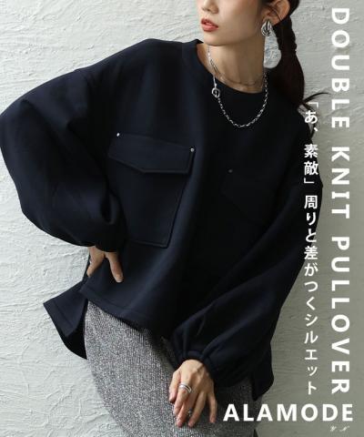 彩輪 -sawa- トップス｜大人女性を彩るナチュラルファッション通販