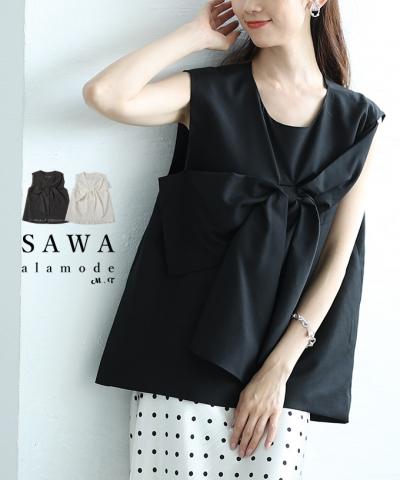 大胆リボンで惹き付けるノースリーブトップス【6月9日20時販売新作】