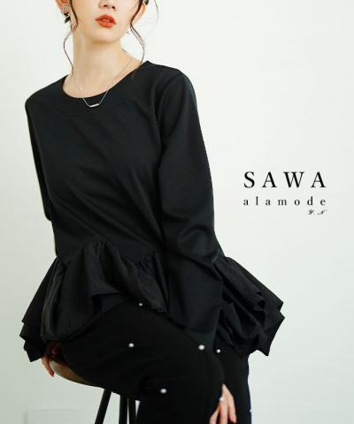 彩輪 -sawa- トップス｜大人女性を彩るナチュラルファッション通販