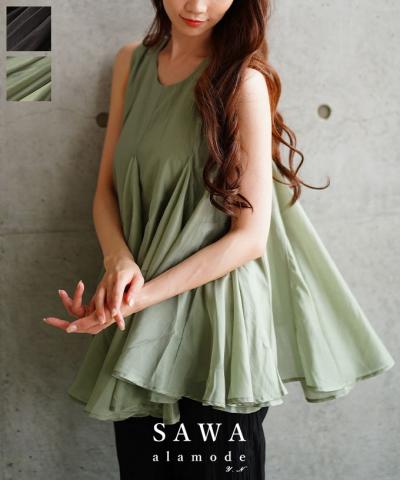 エアリーな切り替えフレアボリュームトップス【6月5日20時販売新作】