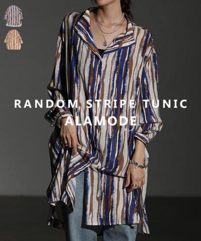 ランダムストライプチュニックシャツ 【11月1日20時販売新作】