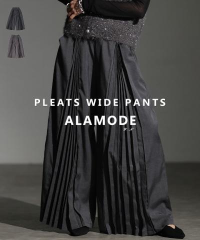 プリーツ切替ワイドパンツ【11月3日20時販売新作】