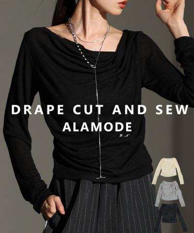 ドレープネックカットソー