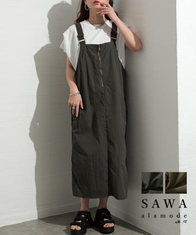 新品ムドカ/mudoca　その囲いの中でサロペットスカ―ト 新品ムドカ/mudoca その囲いの中でサロペットスカ―ト