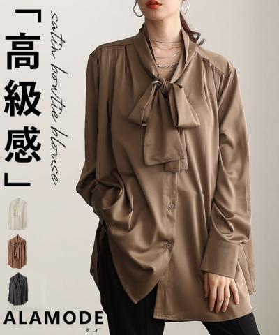 サテンボウタイチュニックブラウス 【4月1日20時販売新作】