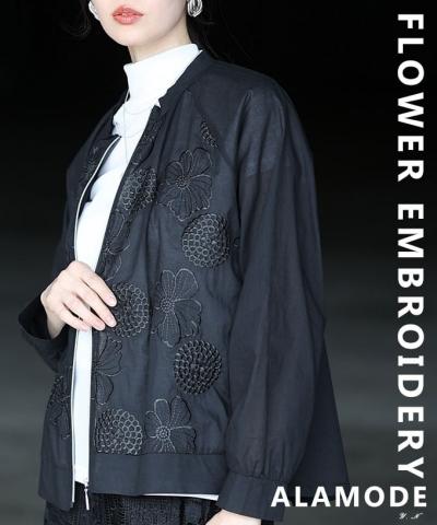 フラワーエンブロイダリーシアーブルゾン 【3月25日20時販売新作】