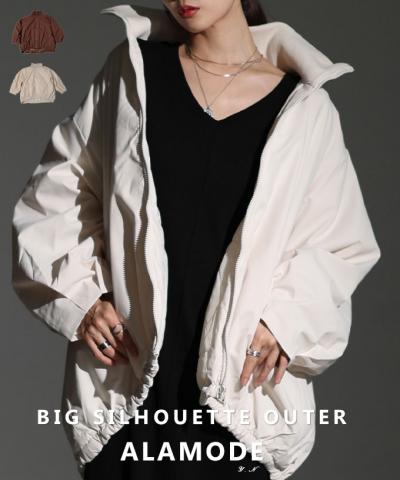 ビッグシルエット中綿アウター【10月23日20時販売新作】