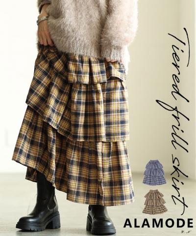タータンチェックティアードフリルスカート【10月9日20時販売新作】