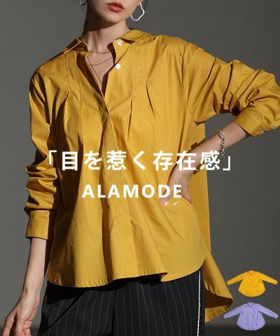 コットンシャツブラウス